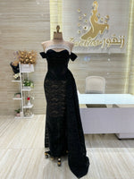 Load image into Gallery viewer, EMD.81