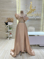 Load image into Gallery viewer, EMD.79