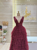 Load image into Gallery viewer, Custom-made dress