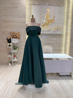 Load image into Gallery viewer, NOR/385