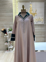 Load image into Gallery viewer, Doha Night Dress