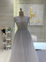 Load image into Gallery viewer, Green Dress Doha
