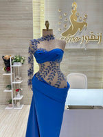 Load image into Gallery viewer, Qatar Girls Dresses