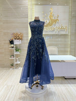 Load image into Gallery viewer, NOR/401