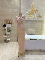 Load image into Gallery viewer, JM.338