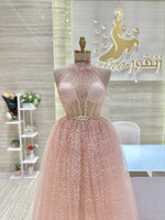 Load image into Gallery viewer, Quatro Dress Qatar