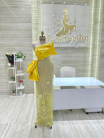 Load image into Gallery viewer, Jovani Dress Qatar