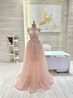 Load image into Gallery viewer, Jabador Dress Qatar