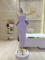 Load image into Gallery viewer, NOR/393