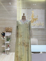 Load image into Gallery viewer, White Dress Doha