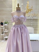 Load image into Gallery viewer, Jovani Dress Qatar