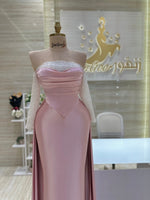 Load image into Gallery viewer, Somo Dress Qatar