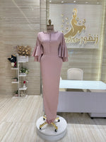 Load image into Gallery viewer, Doha Girls Dress