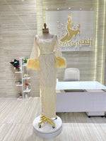 Load image into Gallery viewer, Purple Dress Qatar
