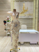 Load image into Gallery viewer, JM.14