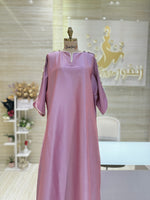 Load image into Gallery viewer, Short Dress Doha