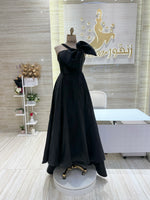 Load image into Gallery viewer, Jabador Dresses Qatar