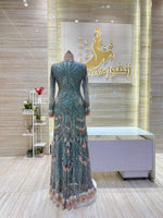 Load image into Gallery viewer, NOR/607