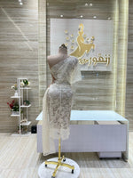 Load image into Gallery viewer, EMD.113