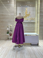 Load image into Gallery viewer, RFN/55