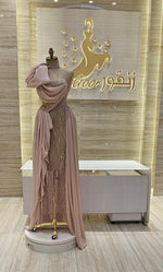 Load image into Gallery viewer, RMS.128