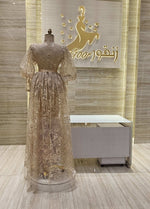 Load image into Gallery viewer, RMS.129