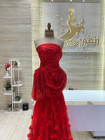 Load image into Gallery viewer, RMS.114