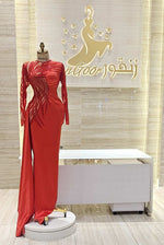 Load image into Gallery viewer, RMS.138