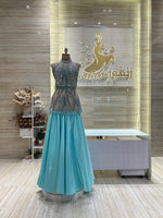 Load image into Gallery viewer, RMS.39