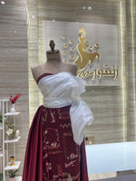 Load image into Gallery viewer, RMS.201