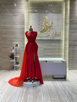 Load image into Gallery viewer, RMS.107