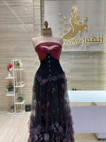 Load image into Gallery viewer, EMD.128