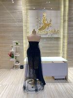 Load image into Gallery viewer, RMS.92