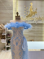 Load image into Gallery viewer, RMS.38