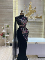 Load image into Gallery viewer, RMS.86