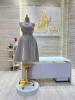 Load image into Gallery viewer, RMS.235