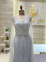 Load image into Gallery viewer, NH/145