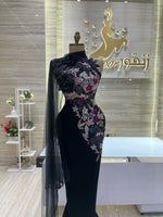 Load image into Gallery viewer, RMS.86