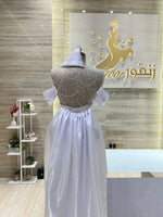 Load image into Gallery viewer, RMS.117