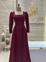 Load image into Gallery viewer, RFN/52