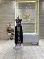 Load image into Gallery viewer, EMD.104