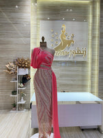 Load image into Gallery viewer, RMS.23