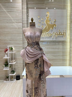 Load image into Gallery viewer, RMS.110