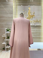 Load image into Gallery viewer, KF/156