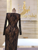 Load image into Gallery viewer, NH/168