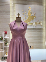 Load image into Gallery viewer, NOR/661