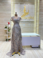 Load image into Gallery viewer, RMS.237