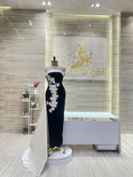 Load image into Gallery viewer, NOR/577