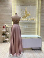 Load image into Gallery viewer, NOR/534