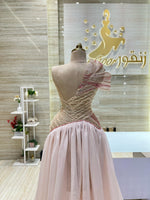 Load image into Gallery viewer, RMS.91